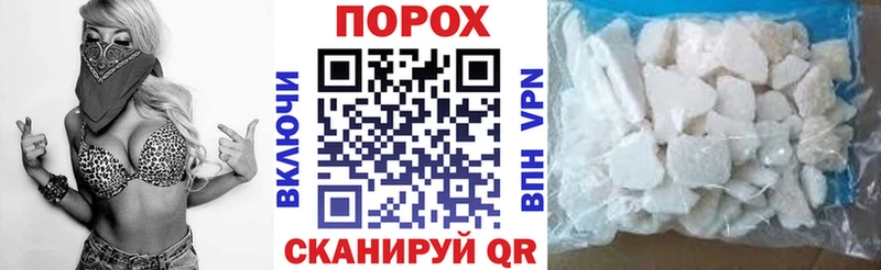 АМФ 98%  дарнет шоп  Остров 