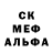 МДМА VHQ Dmullete