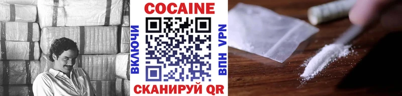 Кокаин Боливия  Остров 