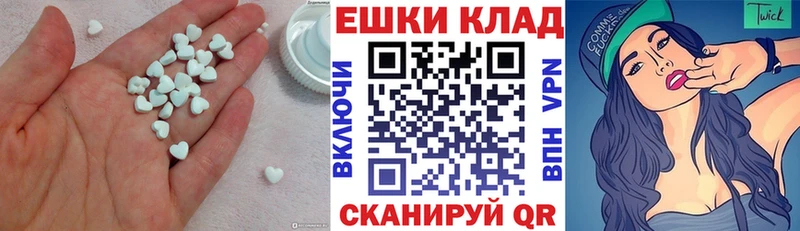 KRAKEN ссылка  Остров  Ecstasy 280 MDMA 