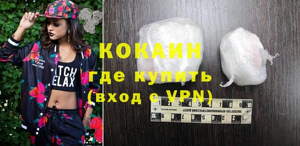 прущая мука Абинск