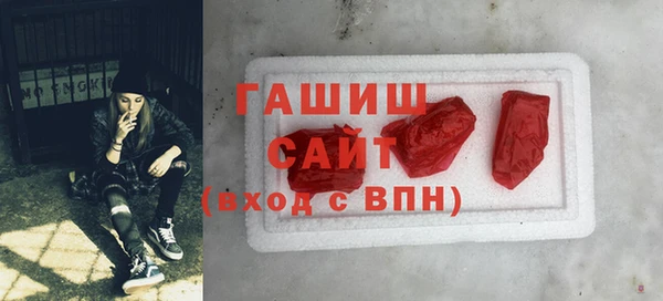 дмт Абаза