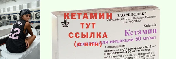 гидропоника Алексин