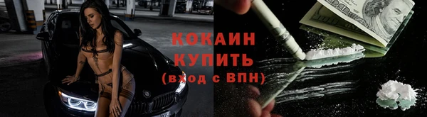 прущая мука Абинск