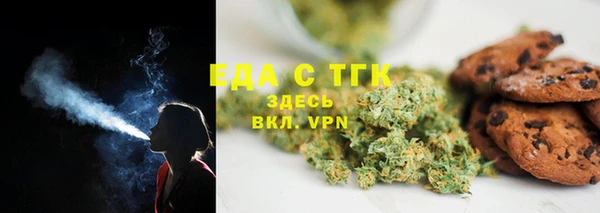 прущая мука Абинск