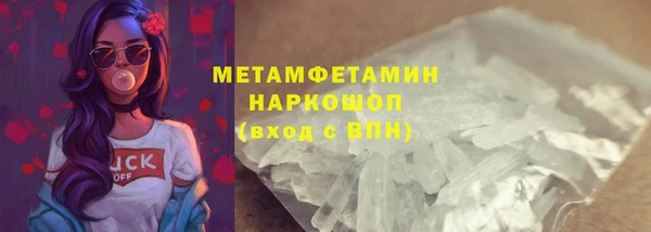 дмт Абаза