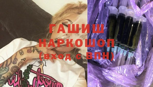 прущая мука Абинск