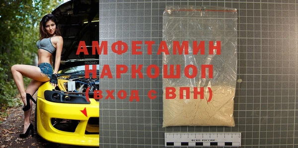 дмт Абаза
