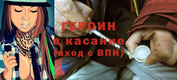 дмт Абаза