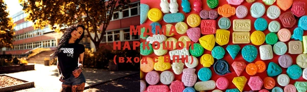 альфа пвп VHQ Алексеевка