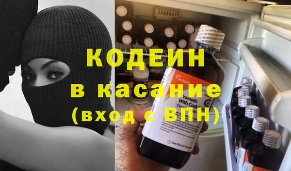 прущая мука Абинск