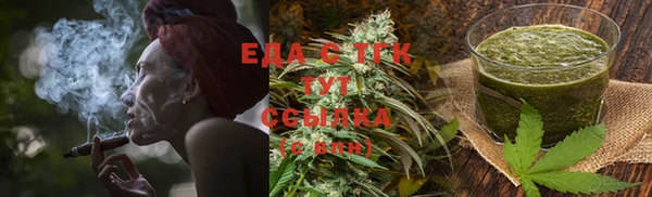 дмт Абаза