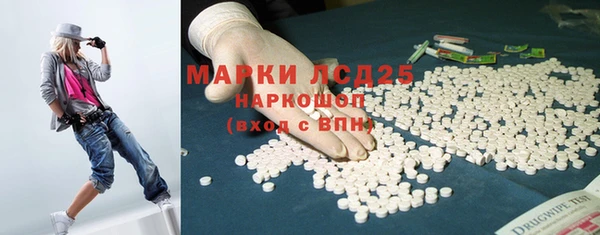 Альфа ПВП Абдулино