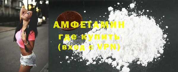 Альфа ПВП Абдулино