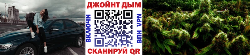 Каннабис ГИДРОПОН  купить  сайты  mega ТОР  Остров 